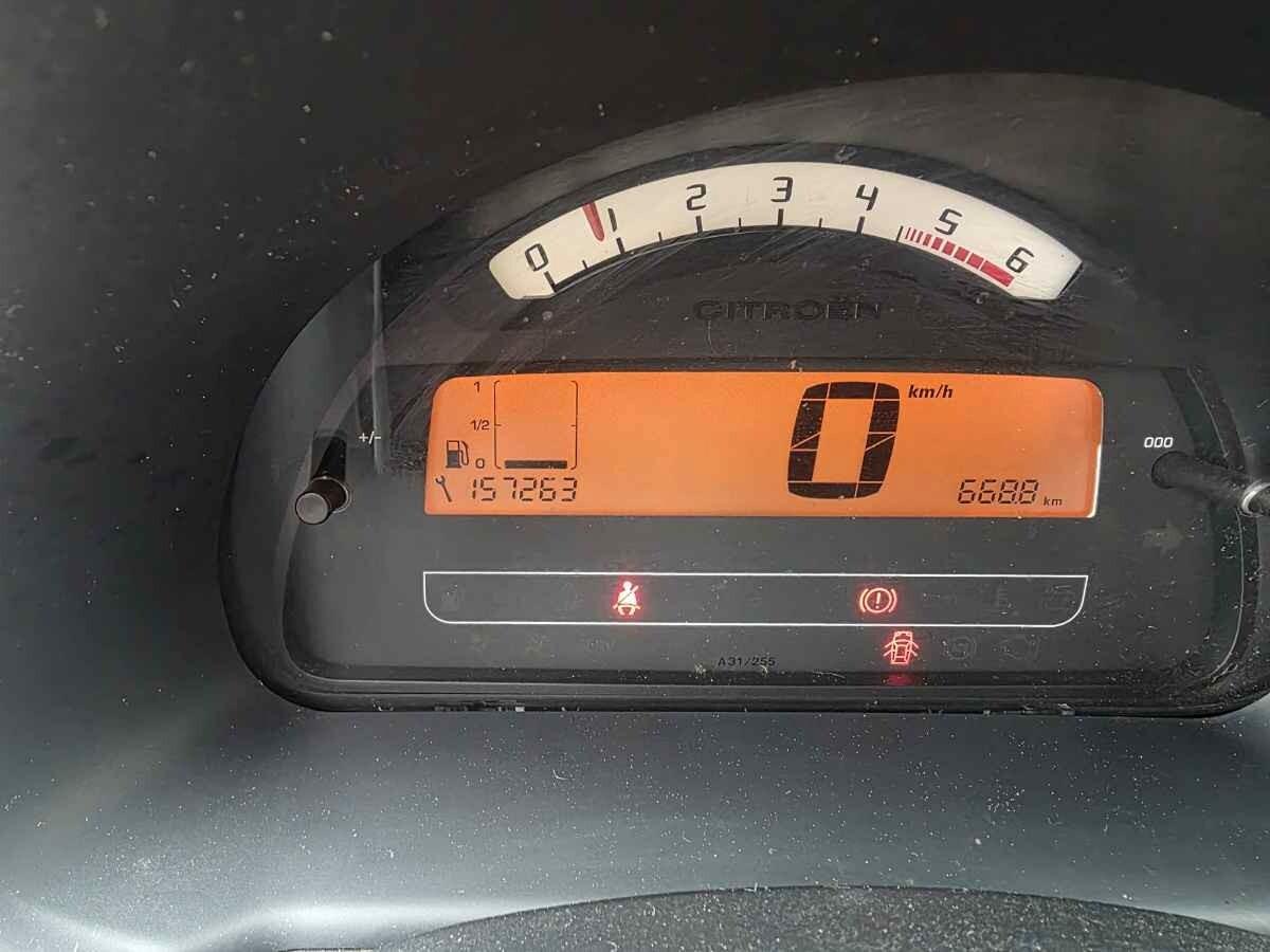 Citroen C3 1.4 HDi 70CV - 2009 EXLUSIVE