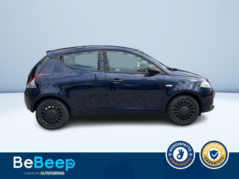 Lancia Ypsilon 1.2 ELEFANTINO 69CV MY18