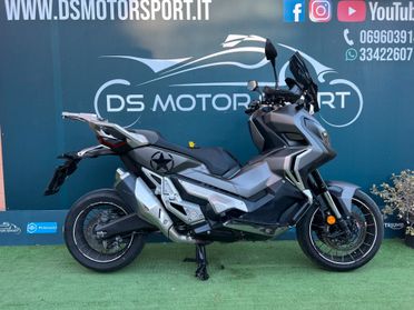 Honda X-ADV 750 2019 ABS
