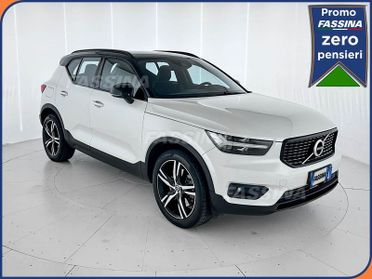 Volvo XC40 T5 Recharge Plug-in Hybrid R-design