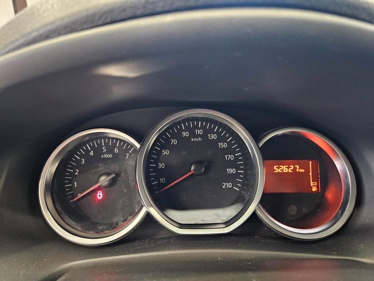Dacia Sandero 1.0 SCe 12V 75CV Essential