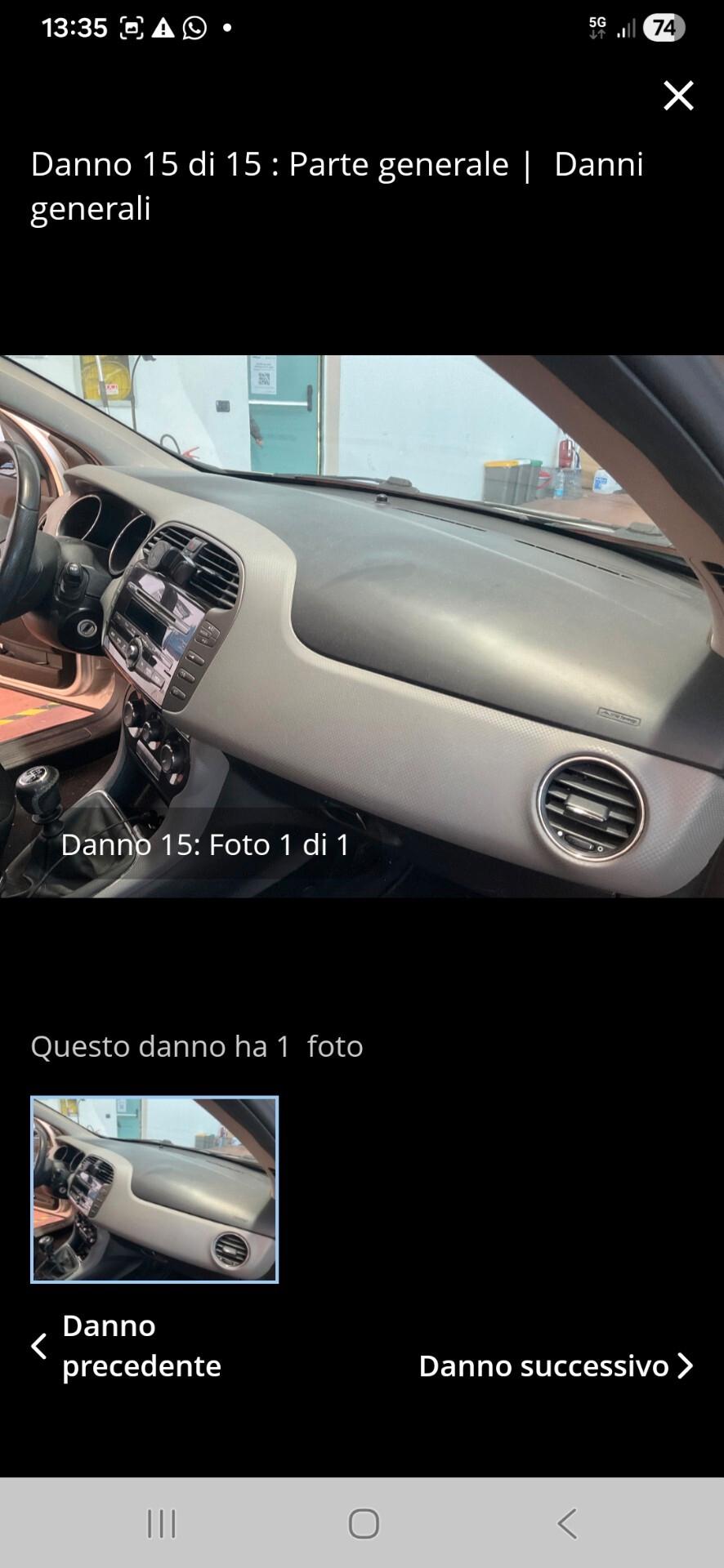 Fiat Bravo 1.4 EasyPower Dynamic