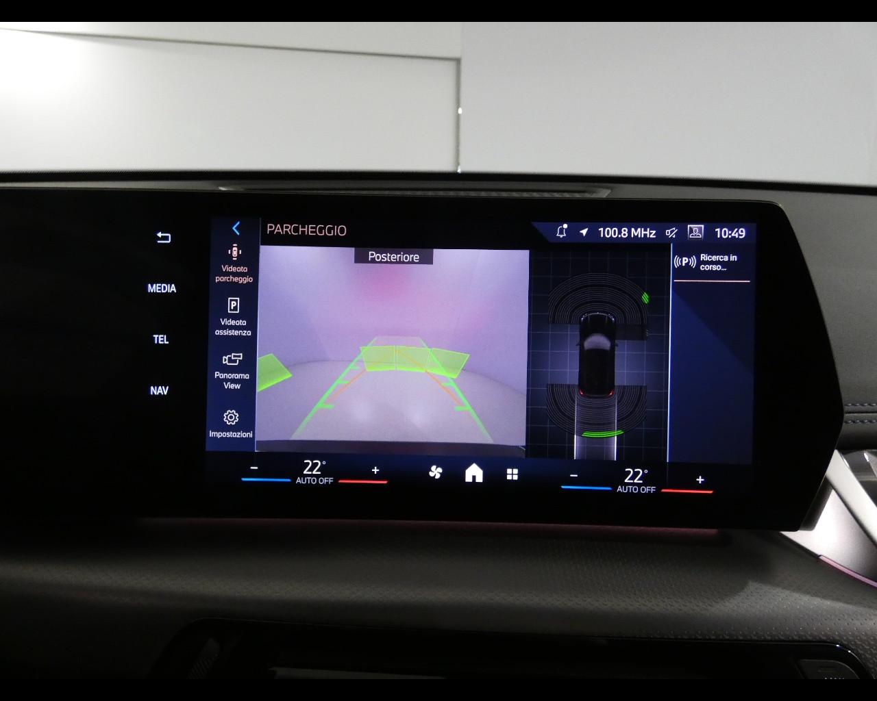 BMW X1 (U11) - X1 xDrive 20d Msport Pro