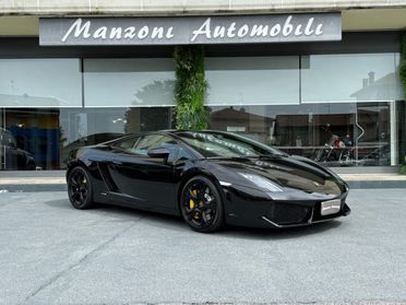 LAMBORGHINI Gallardo 5.2 V10 LP560-4 E-GEAR