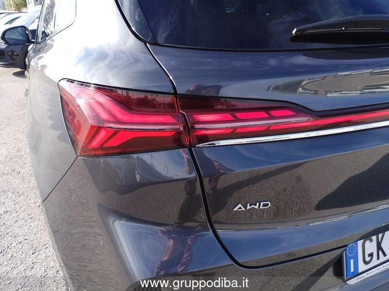 MG Marvel R Performance