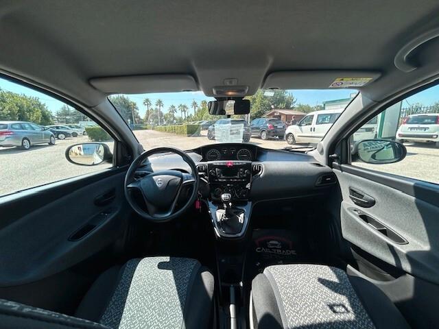 Lancia Ypsilon 1.0 FireFly 5 porte S&S Hybrid Ecochic Silver