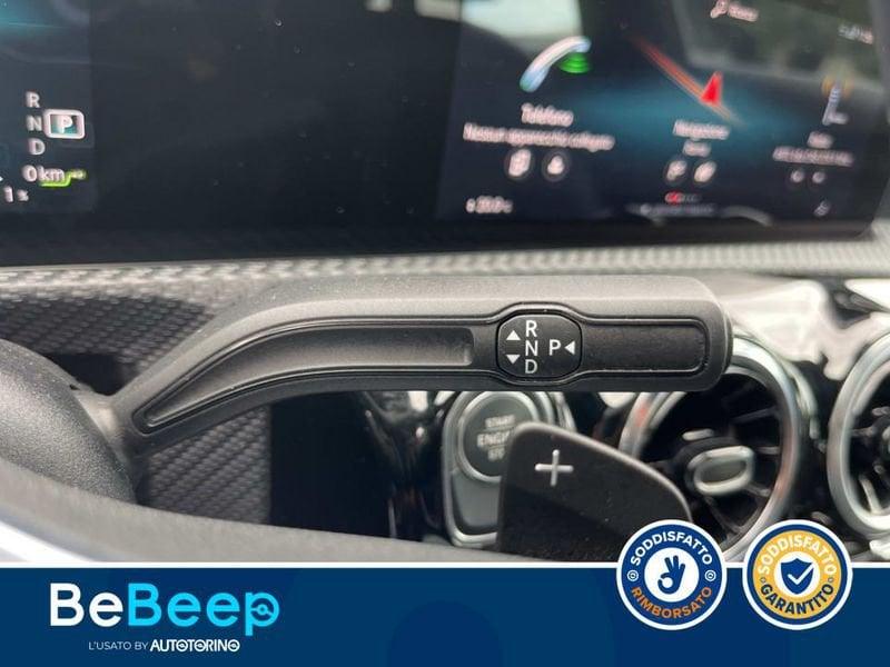 Mercedes-Benz CLA S.Brake 250 E PHEV (EQ-POWER) BUSINESS