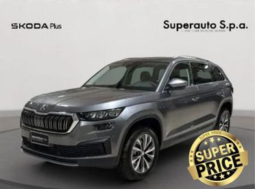 Skoda Kodiaq 1.5 TSI ACT DSG Style