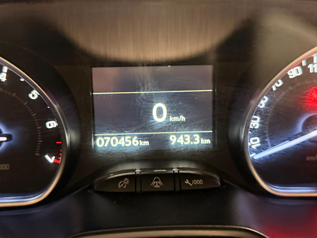 Peugeot 2008 1.2 VTi 82CV Allure