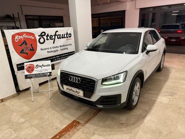 Audi Q2 1.6 TDI 116cv S- tronic Business