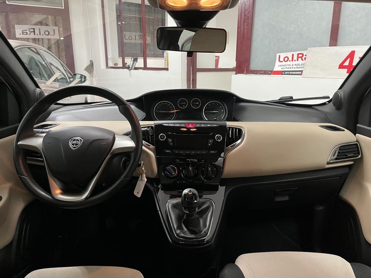 Lancia Ypsilon 1.2 - 2014
