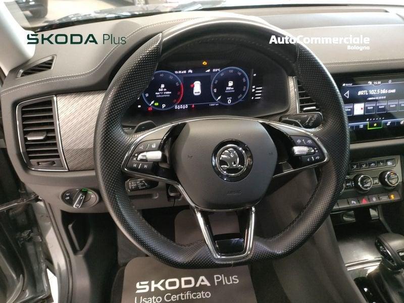 Skoda Kodiaq 1.5 TSI ACT DSG Style