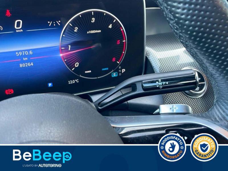 Mercedes-Benz GLC 220 D AMG ADVANCED PLUS 4MATIC AUTO