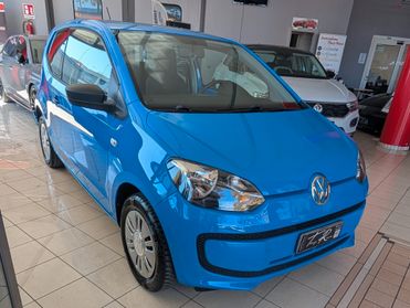 Volkswagen up 1.0 METANO/BENZINA FINANZIABILE