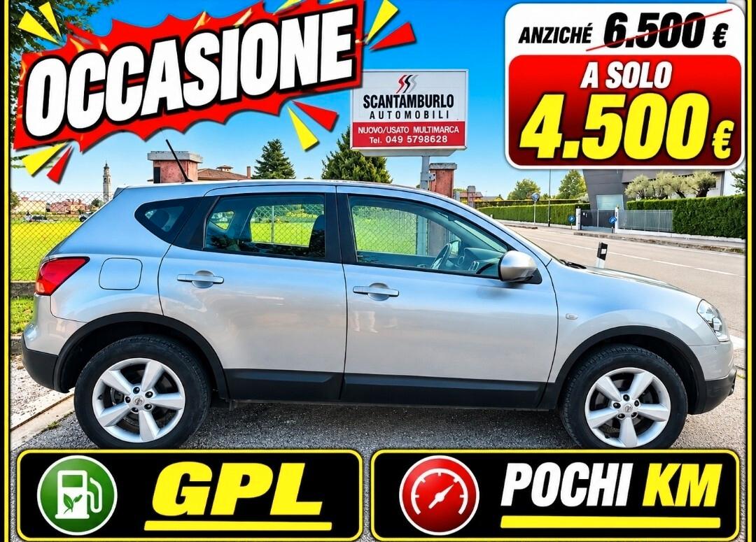 Nissan Qashqai 1.6 16V Visia