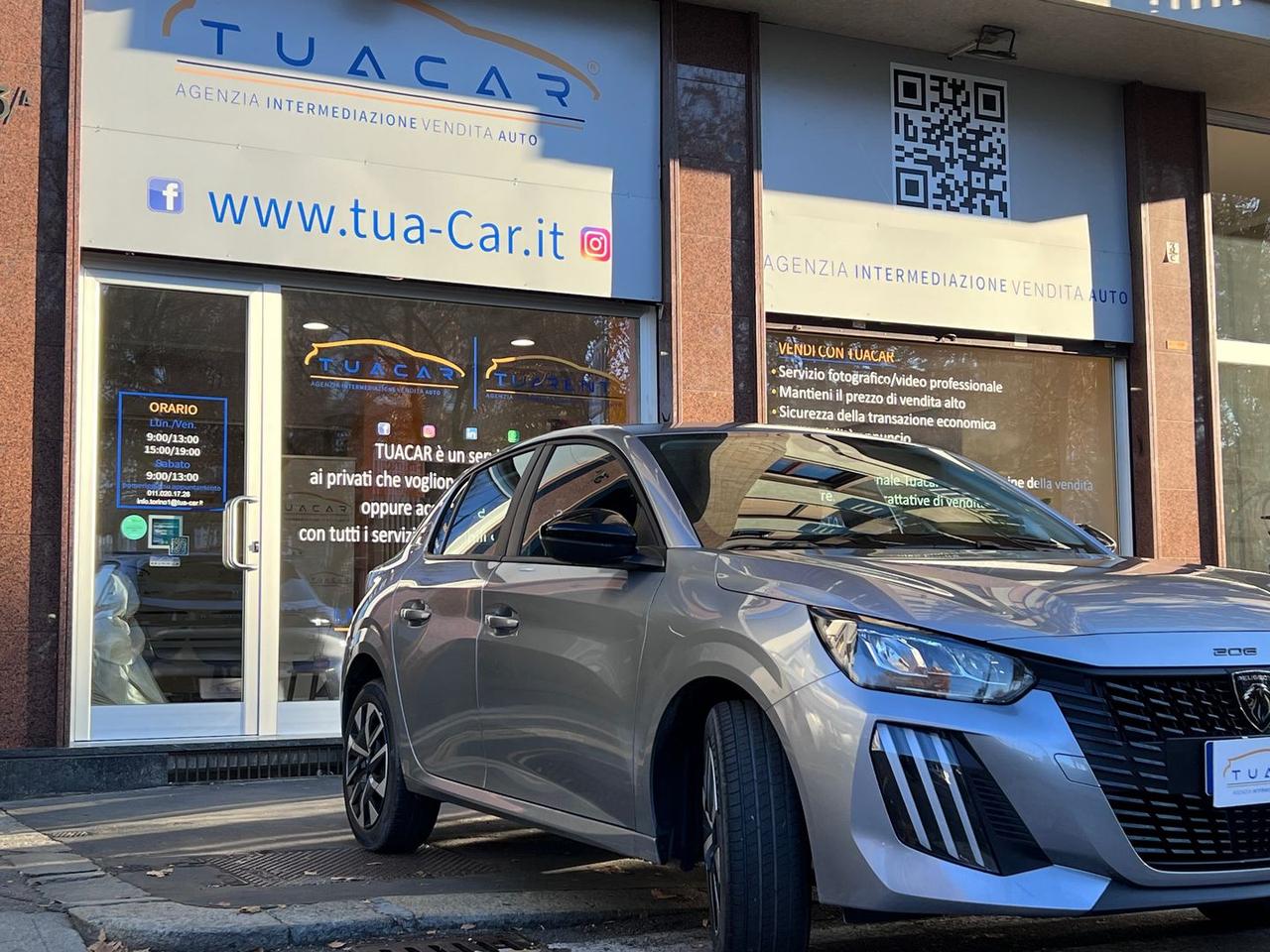 Peugeot 208 Style 1.2 PureTech 100 KM0 #8320