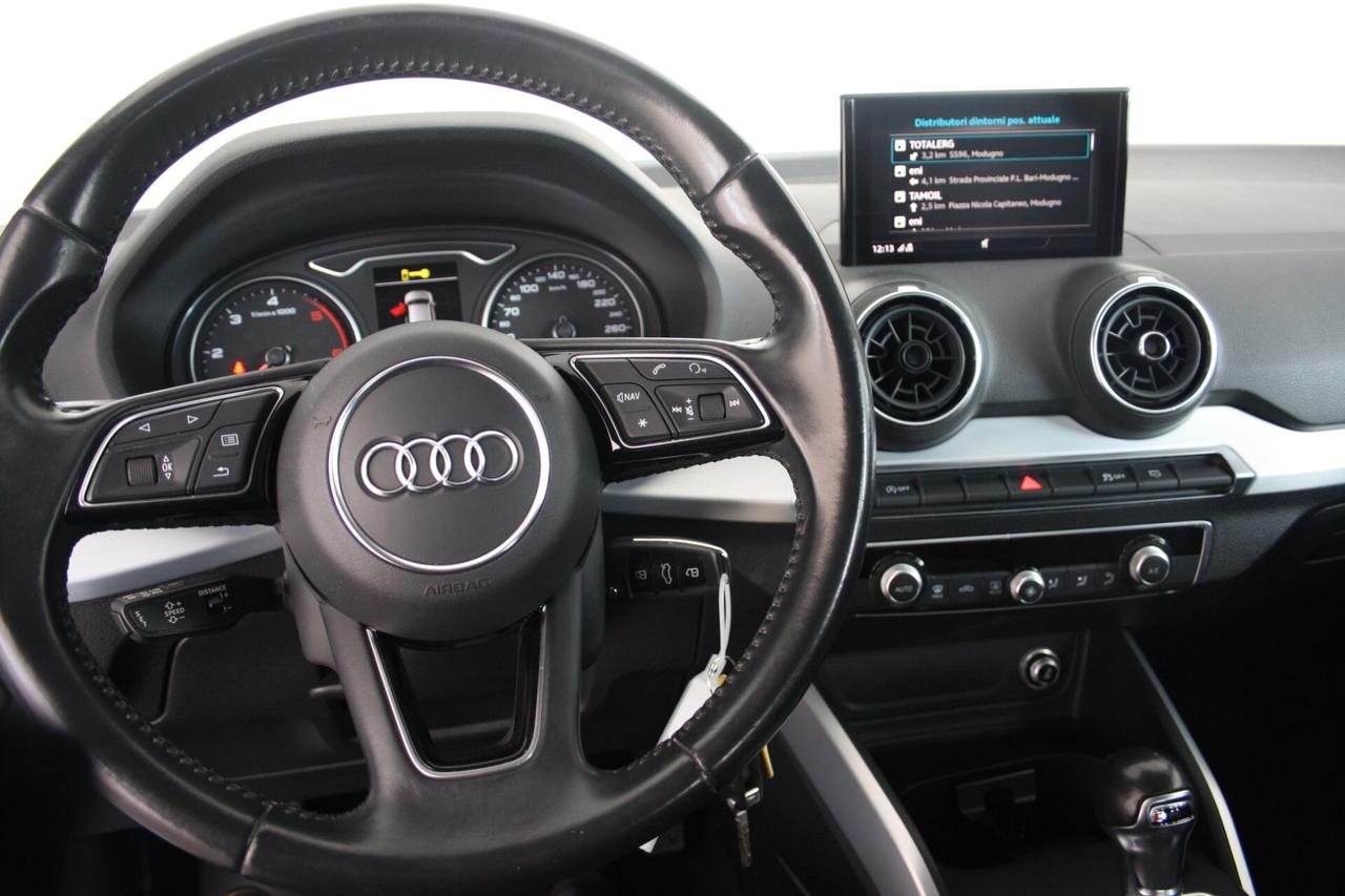 Audi Q2 30 1.6 tdi Business Design s-tronic