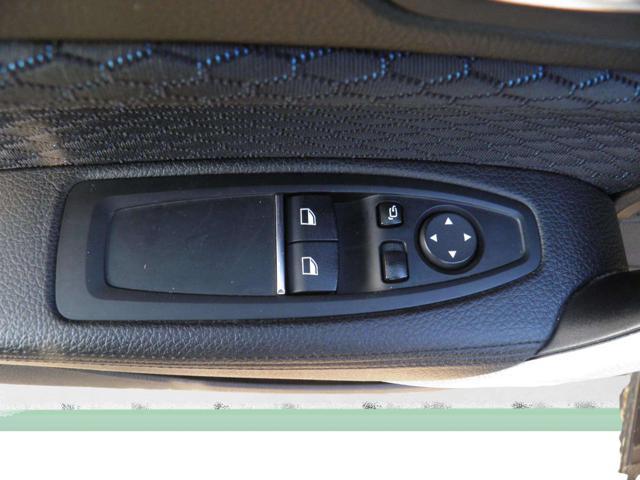 BMW 220 d Coupé Advantage