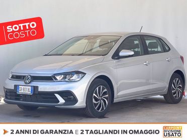 VOLKSWAGEN Polo 1.0 tsi life 95cv dsg del 2023