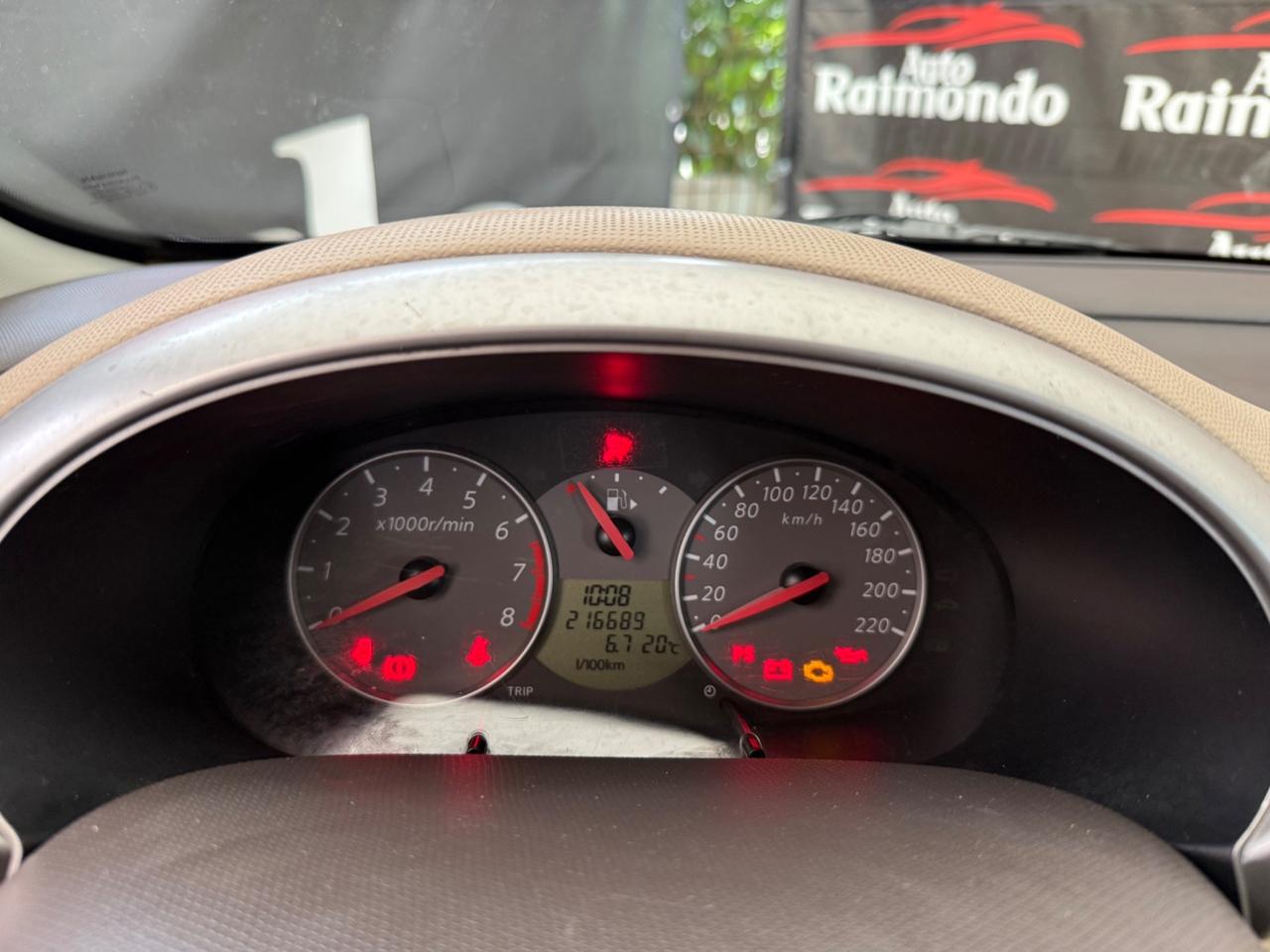 Nissan Micra 1.2 5 porte