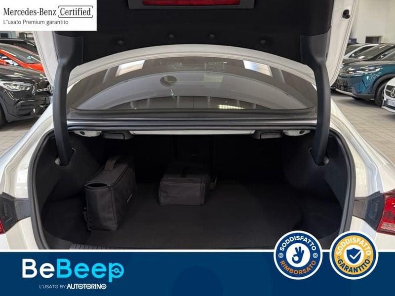 Mercedes-Benz CLA COUPE 250 E PLUG-IN HYBRID(E EQ-POWER)PREMIUM