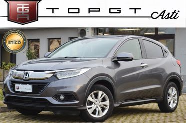 HONDA HR-V 1.6 ELEGANCE 120cv, UNICOPROPRIETARIO, UFF ITALIANA, SERVICE UFF HONDA, EURO 6D, NAVI, RETROCAMERA, PERMUTE