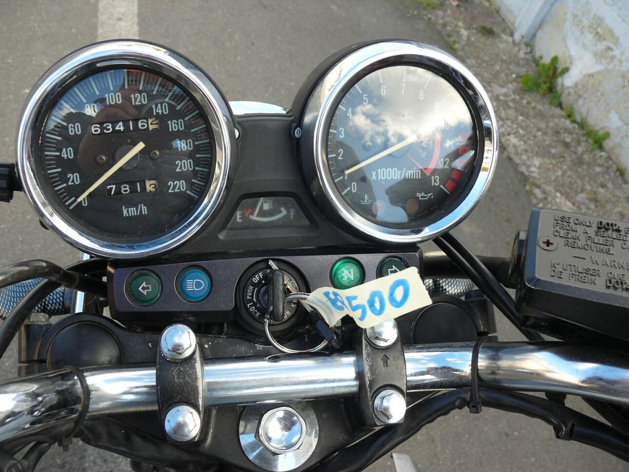 Kawasaki ER 5 Naked (M1251)