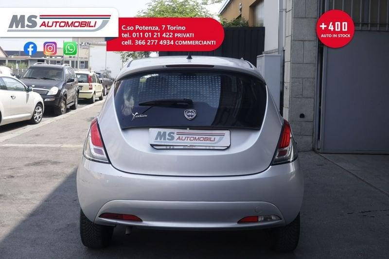 Lancia Ypsilon Lancia Ypsilon 1.2 69 CV 5 porte Platinum Unicoproprietario
