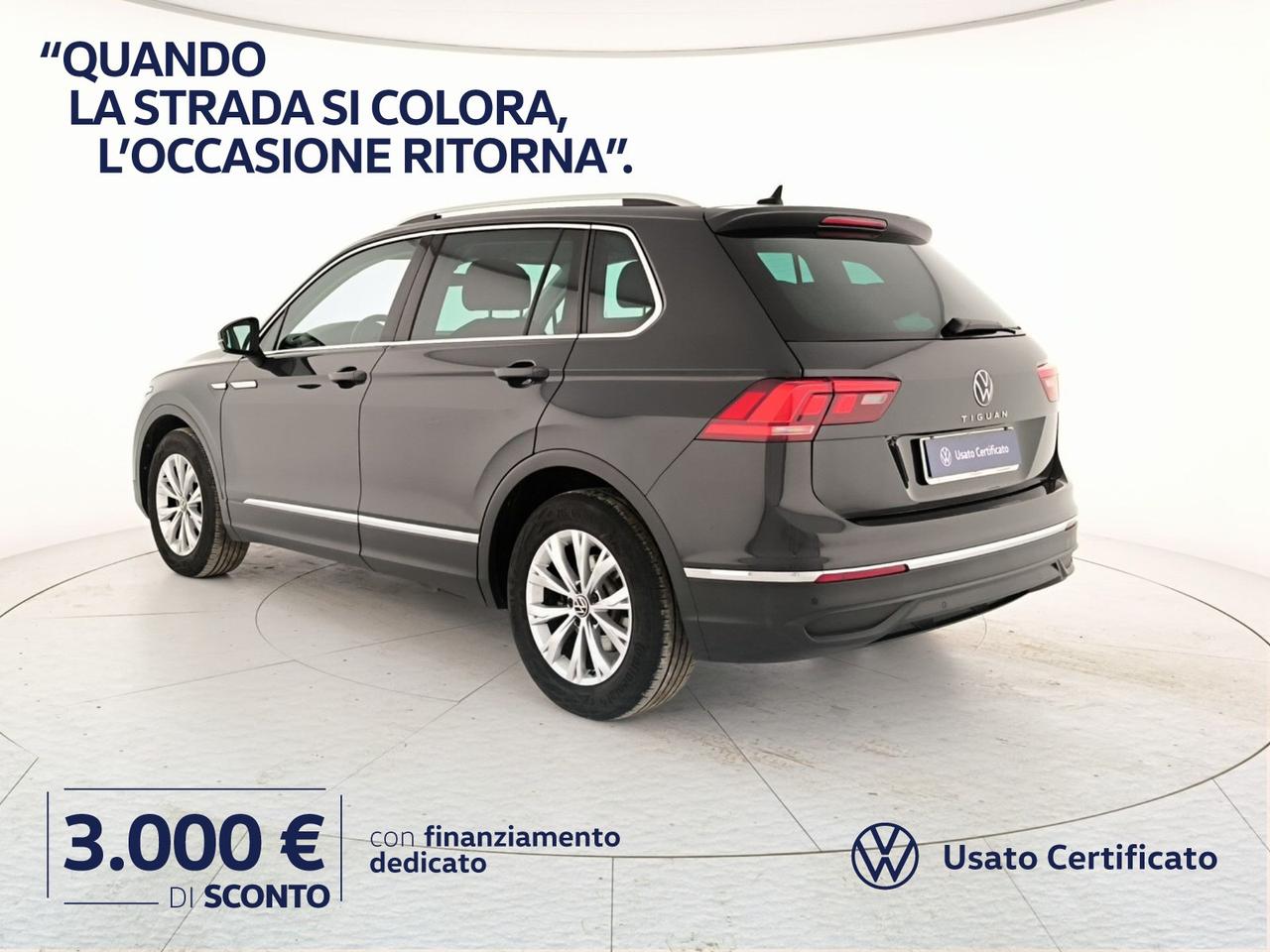 Volkswagen Tiguan 2.0 tdi life 150cv dsg