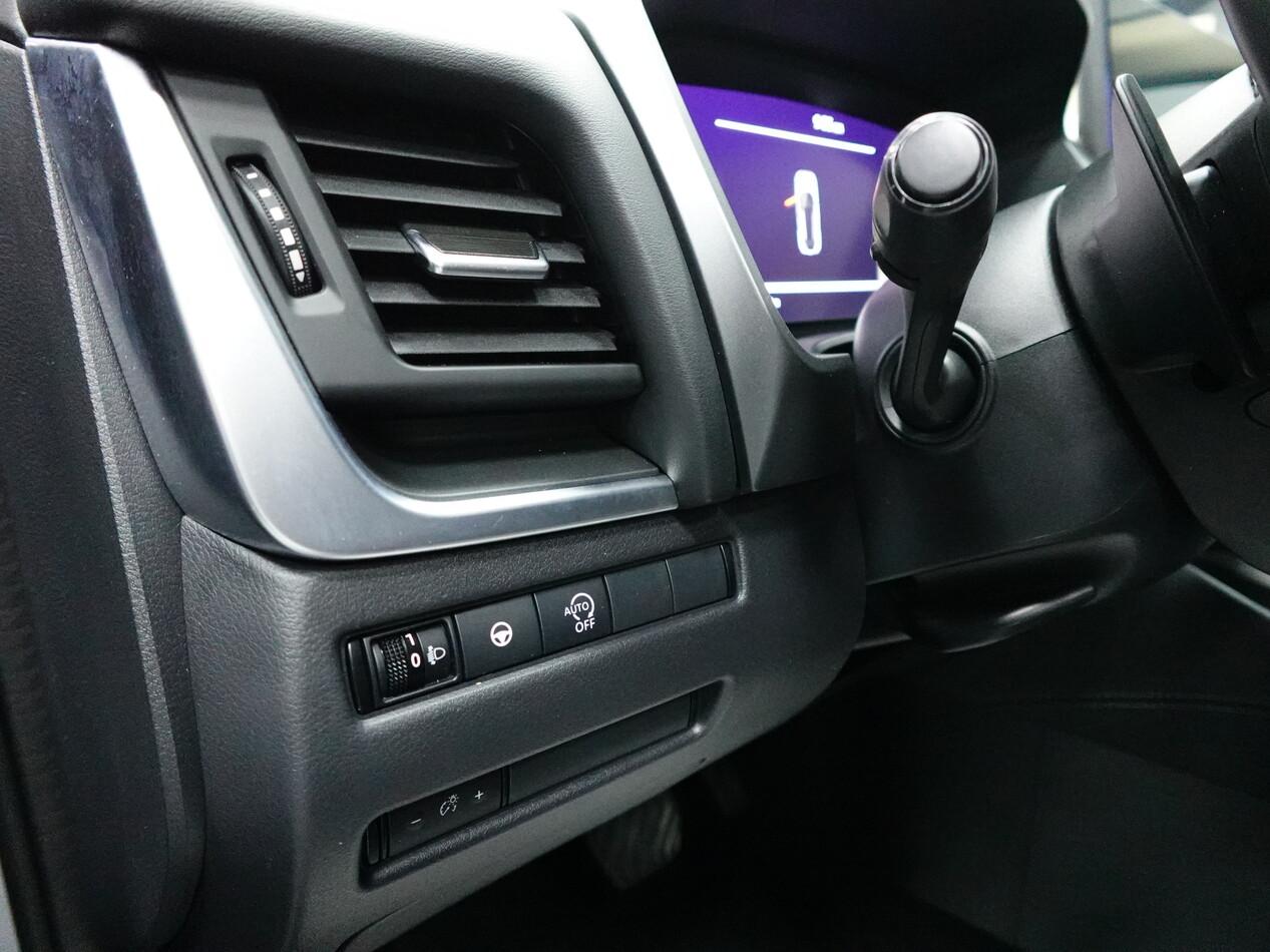 Nissan Qashqai 1.3 BZ 158 CV MHEV X-TRONIC N-CONNECTA