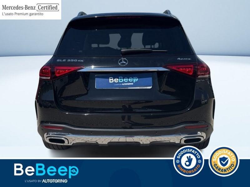 Mercedes-Benz GLE 350 DE PHEV (E EQ-POWER) PREMIUM 4MATIC AUTO