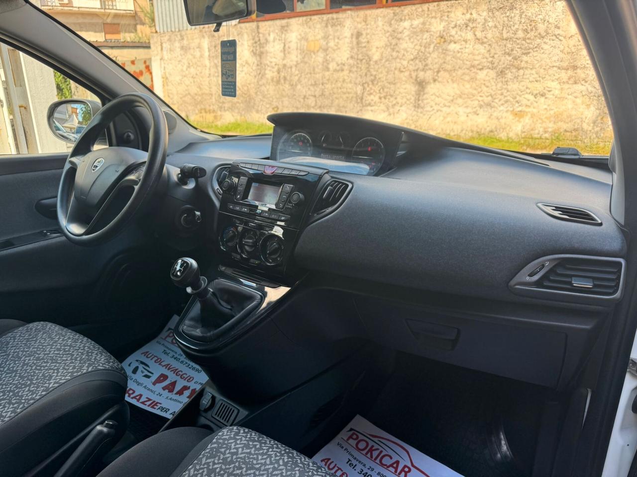 LANCIA YPSILON 1.2 69CV ELEFANTINO BLU 2020