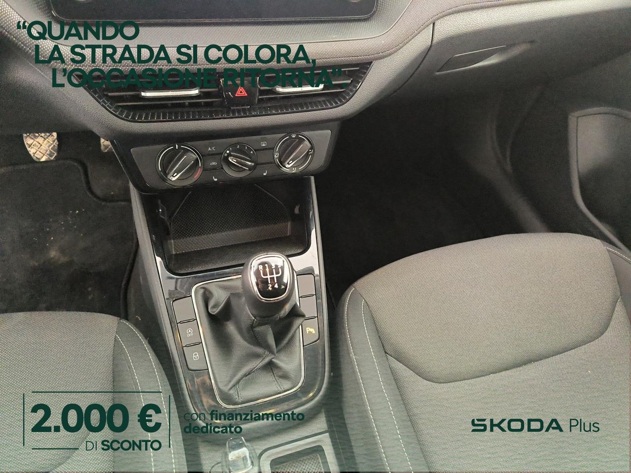Skoda Fabia 1.0 mpi 130 edition 80cv