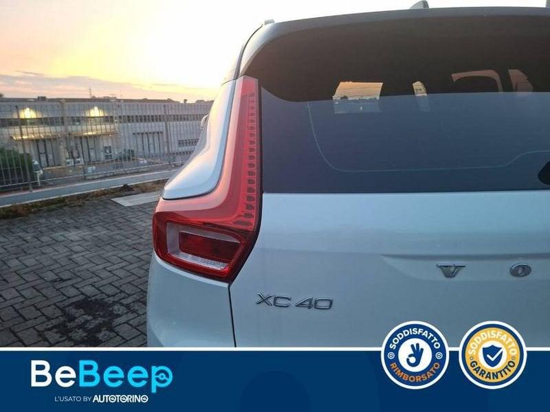 Volvo XC40 1.5 T3 R-DESIGN GEARTRONIC MY20