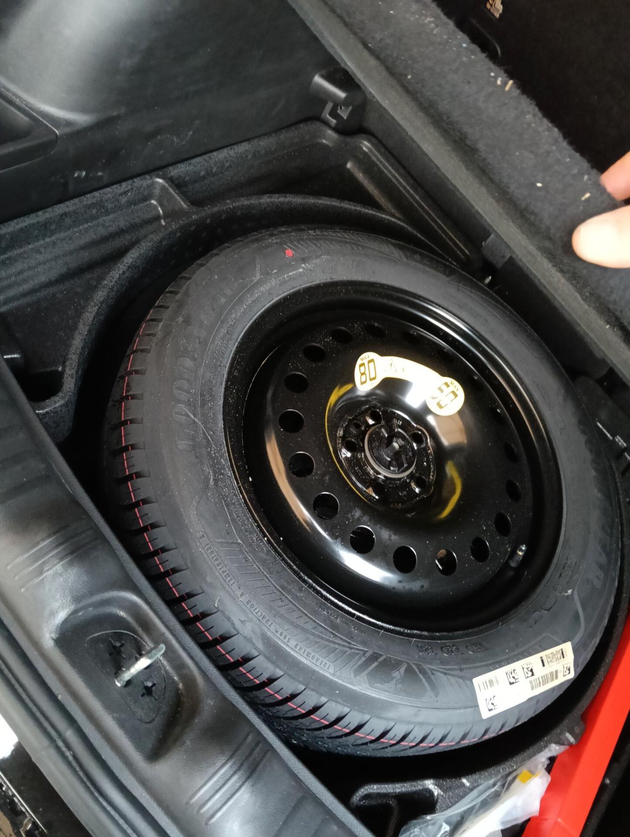 Jeep Compass 1.6 Multijet II 2WD S