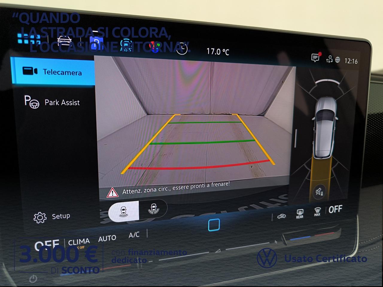 Volkswagen Tiguan 1.5 etsi edition plus 130cv dsg