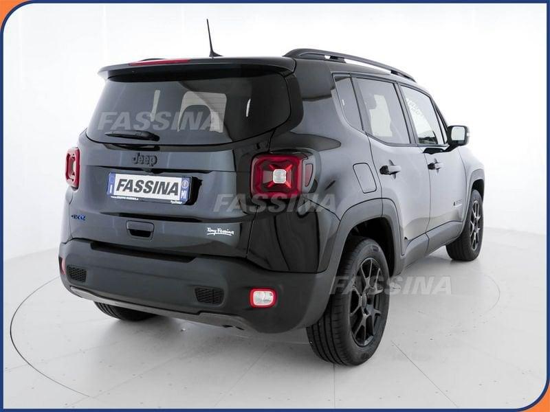 Jeep Renegade 1.3 T4 190CV PHEV 4xe AT6 Upland