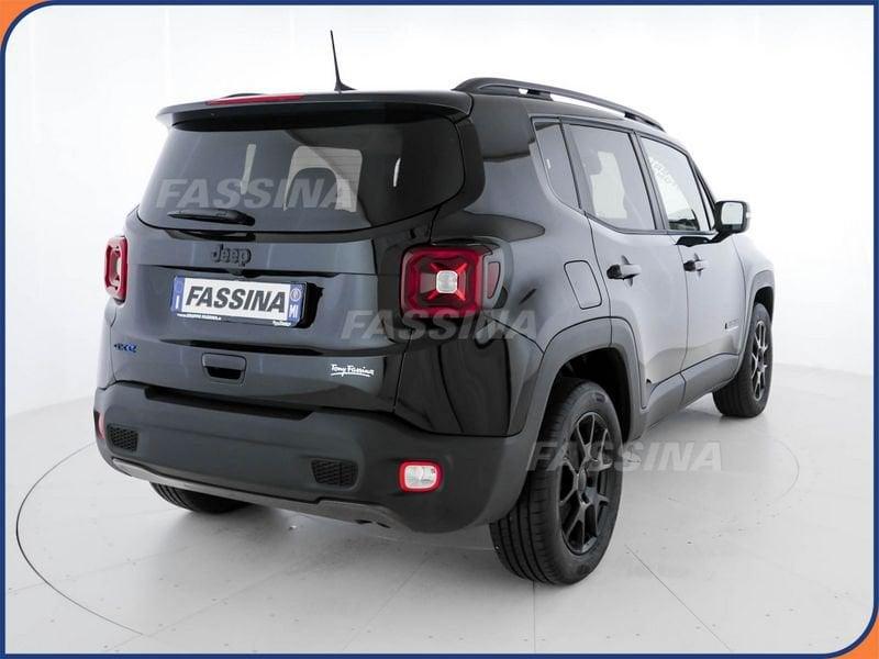 Jeep Renegade 1.3 T4 240CV PHEV 4xe AT6 Upland