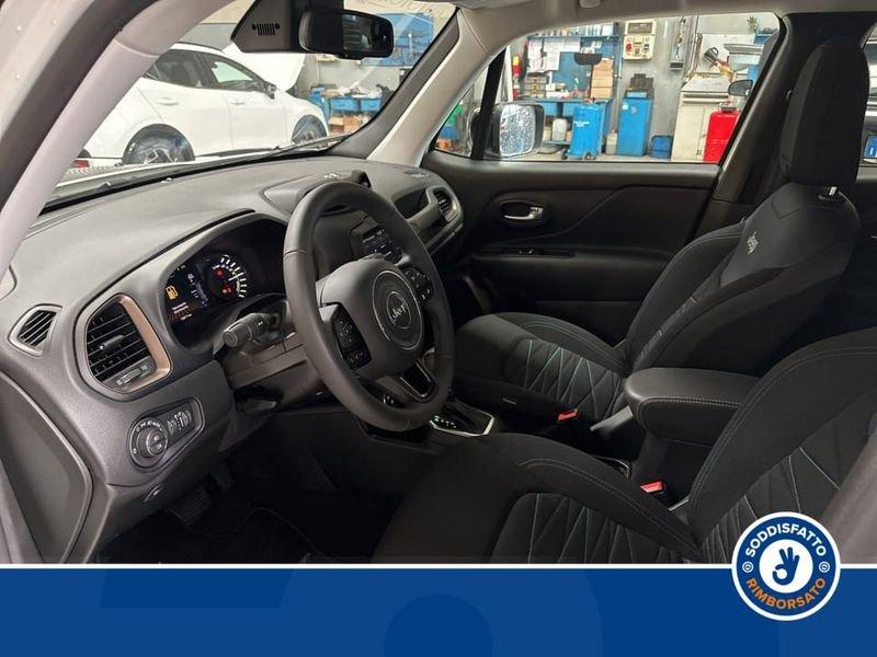 Jeep Renegade PHEV 1.3 T4 190CV 4XE A6 UPLAND MY22