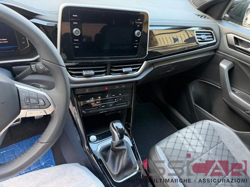 Volkswagen T-Roc 2.0 TDI SCR R-Line Plus DSG