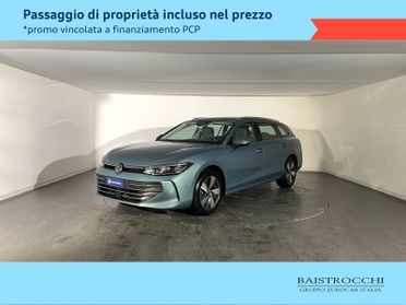 Volkswagen Passat 1.5 etsi act business 150cv dsg