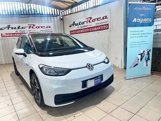Volkswagen ID.3 Pro Performance