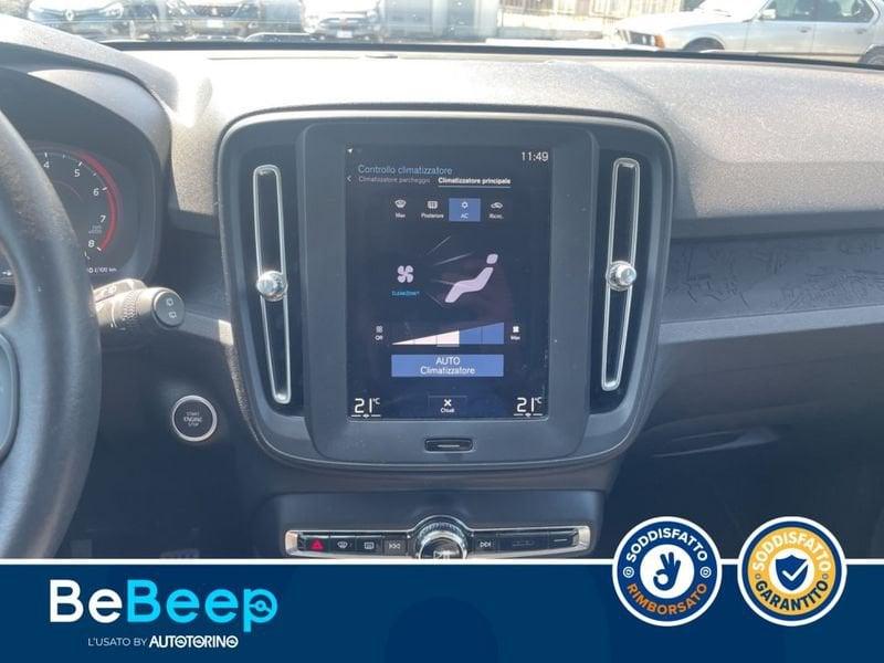 Volvo XC40 1.5 T2 MOMENTUM CORE MY21