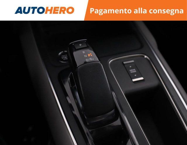 CITROEN C5 Aircross Hybrid 225 e-EAT8 Shine