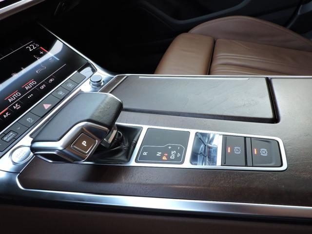 AUDI A6 Avant 50 3.0 TDI quattro tiptronic Business Plus