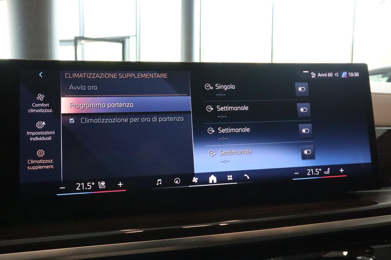 Bmw X5 50e M-SPORT PRO 22" GANCIO TRAINO PLUG IN
