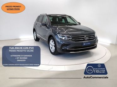 Volkswagen Tiguan Tiguan 2.0 TDI 150 CV SCR DSG Elegance
