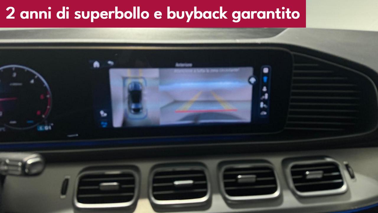 Mercedes-Benz GLE Coupe 300 d AMG Line Advanced Plus 4matic auto