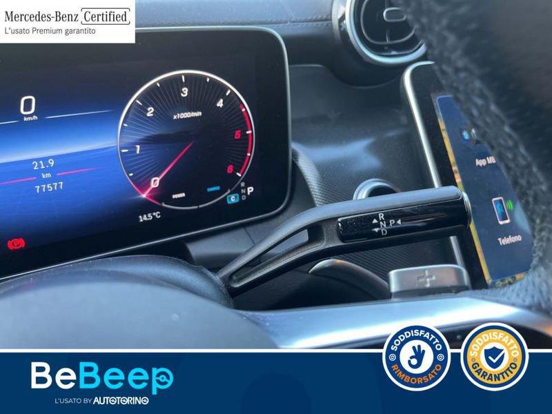 Mercedes-Benz GLC 220 D AMG ADVANCED 4MATIC AUTO