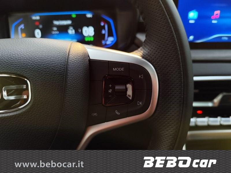 Emc Sei 1.5 MT BENZINA O BENZINA/GPL - Scopri promo e più dettagli in descrizione!